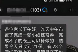 必威app手机下载官方网站安装截图2